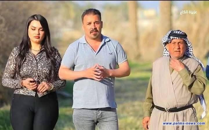 إيقاف برنامج عراقي لمخالفته المعايير الأخلاقية